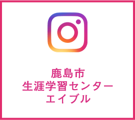 Instagramはこちら